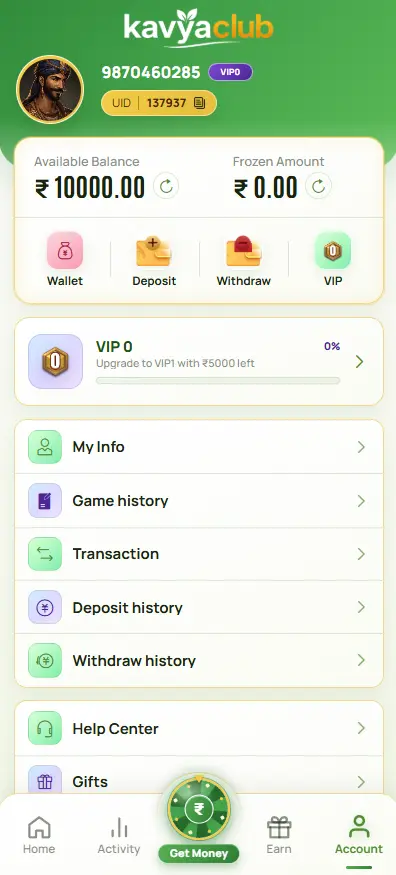 Kavya Club Official Member Dashboard Interface