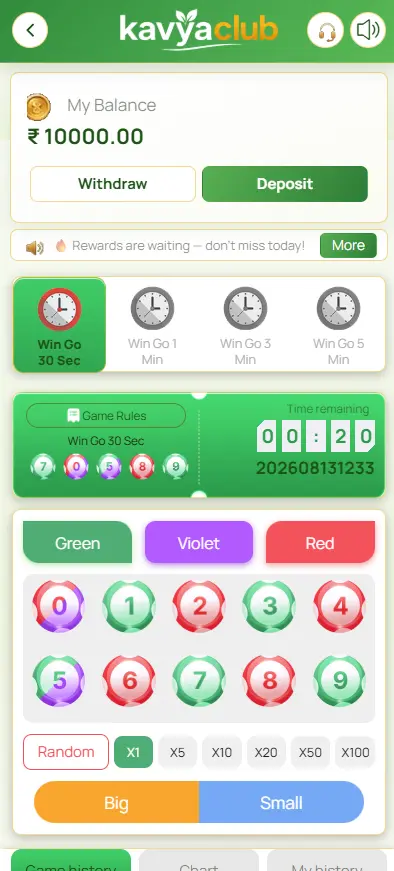 Kavya Club WinGo Color Prediction Interface